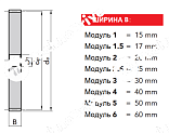 зубчатая шестерня без ступицы m4 z=38 chiaravalli