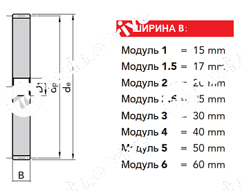 зубчатая шестерня без ступицы m4 z=38 chiaravalli