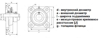 Корпус подшипника F 205 LDI