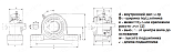 Подшипниковый узел UKP 313 + H 2313 LDI