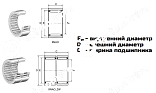 подшипник rnao60x78x20 npt