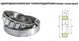 Подшипник 32228 ISB