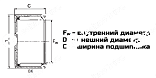 подшипник bk0810 npt