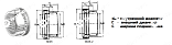 подшипник nkxr30 npt