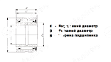 подшипник bri264116 (mi-26-n) npt