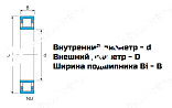 Подшипник NU 220-ECJ LDI LC-LINE