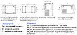 подшипник hfl 3530 ldi