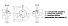 Картинка Подшипниковый узел BPF 210/UC 210 KIT Подшипниковый узел BPF 210/UC 210 KIT