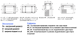 подшипник hfl 3030 ldi