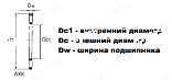 подшипник axk 1528 ldi