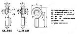 Шарнирный наконечник SAL50ES (GAL50DO) NPT