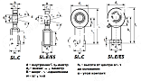 Шарнирный наконечник SI8E (GIR8DO) LDI