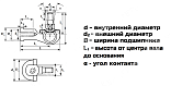 Картинка угловое шарнирное соединение sq6c-rs ldi Угловое шарнирное соединение SQ6C-RS LDI
