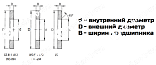 Кольцо LS 0821 LDI