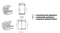 подшипник nk 40/20 ldi