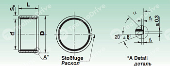 втулка скольжения ku1020sf1sn (pcm101220e) isb