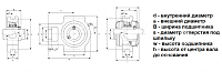 Корпус T211 ISB