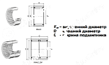 подшипник rnao 6x13x8 tn ldi
